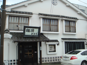 koyama 501.jpg